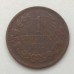 Болгария 1 стотинка 1912
