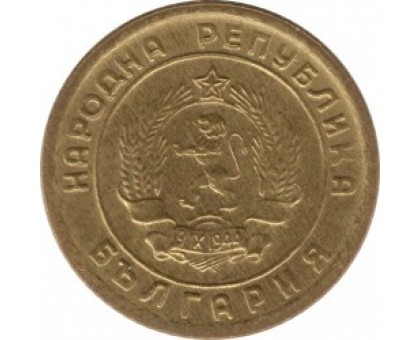 Болгария 1 стотинка 1951