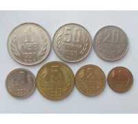 Болгария 1990. Набор 7 монет