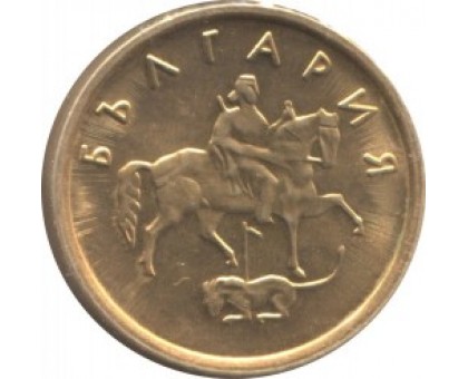 Болгария 2 стотинки 2000-2002