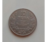 Болгария 10 левов 1930
