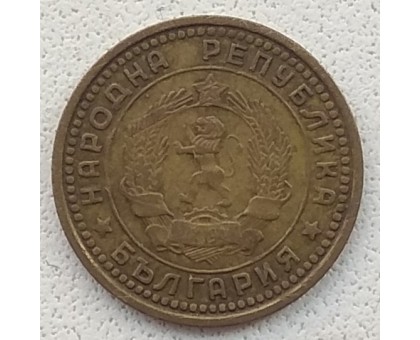 Болгария 1 стотинка 1962