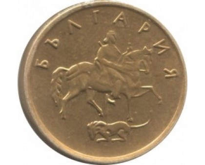 Болгария 5 стотинок 2000-2002