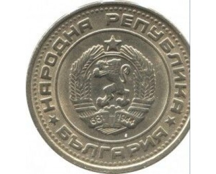 Болгария 50 стотинок 1989