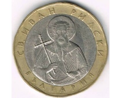 Болгария 1 лев 2002