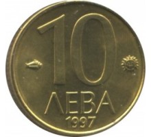 Болгария 10 левов 1997