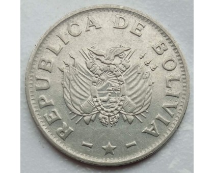 Боливия 50 сентаво 1987-2008