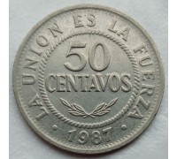 Боливия 50 сентаво 1987-2008