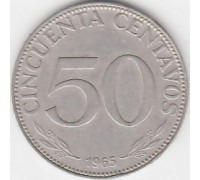 Боливия 50 сентаво 1965-1980