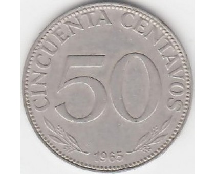 Боливия 50 сентаво 1965-1980