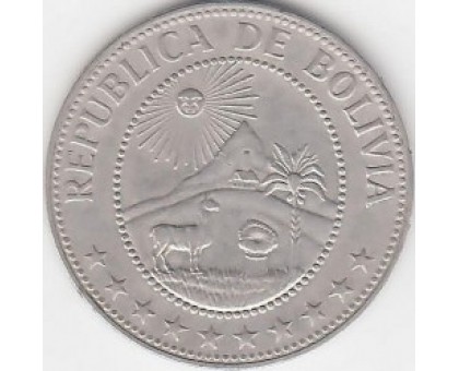 Боливия 50 сентаво 1965-1980
