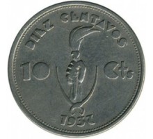 Боливия 10 сентаво 1937