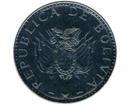 Боливия 20 сентаво 1987-2008
