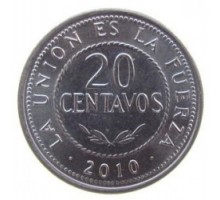 Боливия 20 сентаво 2010-2012