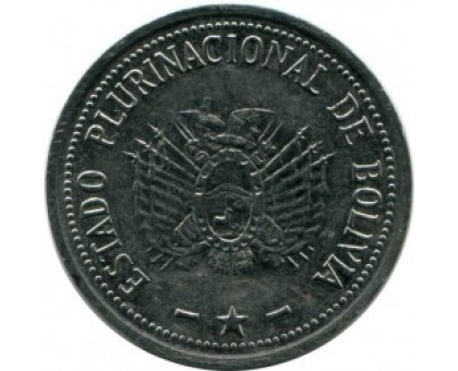 Боливия 50 сентаво 2010-2012