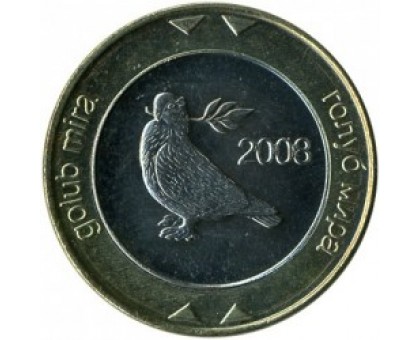 Босния и Герцеговина 2 марки 2000-2008