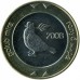 Босния и Герцеговина 2 марки 2000-2008