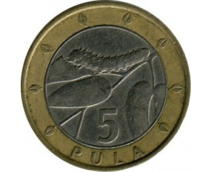 Ботсвана 5 пул 2000-2007