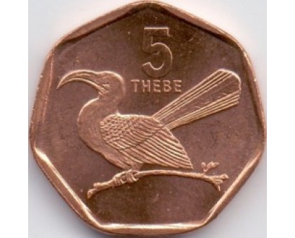 Ботсвана 5 тхебе 1998-2009