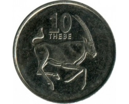 Ботсвана 10 тхебе 1998-2008