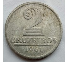 Бразилия 2 крузейро 1957-1961