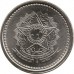 Бразилия 10 сентаво 1986-1988