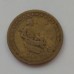 Бразилия 500 рейс 1928