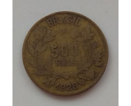 Бразилия 500 рейс 1928