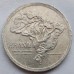 Бразилия 20 крузейро 1965