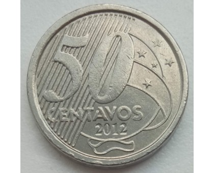 Бразилия 50 сентаво 2002-2017