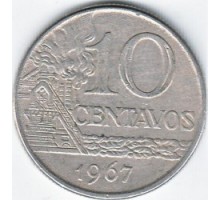 Бразилия 10 сентаво 1967-1970