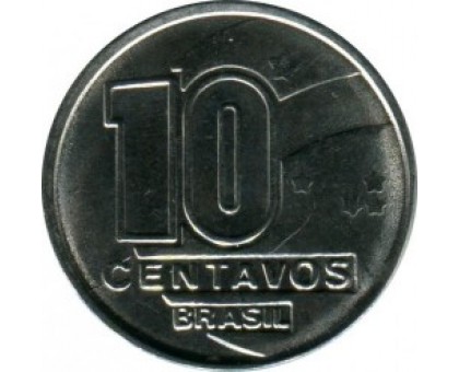 Бразилия 10 сентаво 1989-1990
