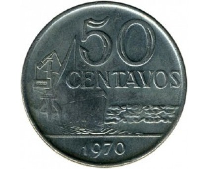 Бразилия 50 сентаво 1970-1975