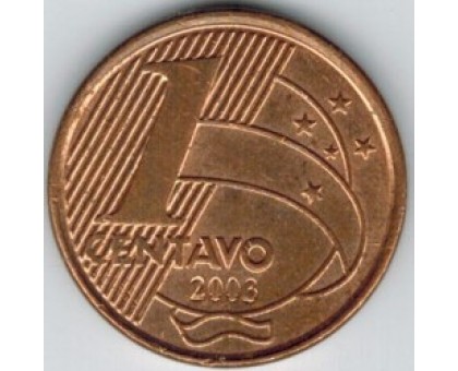 Бразилия 1 сентаво 1998-2004