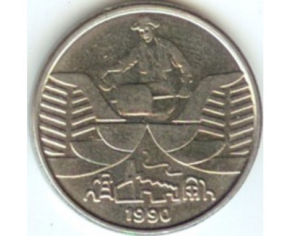 Бразилия 10 крузейро 1990-1992