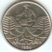 Бразилия 10 крузейро 1990-1992