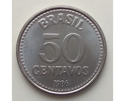 Бразилия 50 сентаво 1986-1988