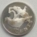 Британские Виргинские острова 5 центов 1973-1984