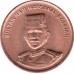Бруней 1 сен 1993-2006