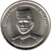 Бруней 5 сенов 1993-2014