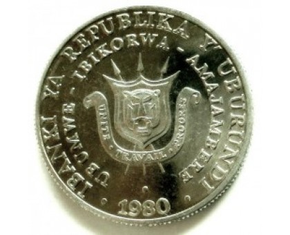 Бурунди 5 франков 1976 - 1980
