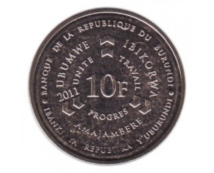Бурунди 10 франков 2011