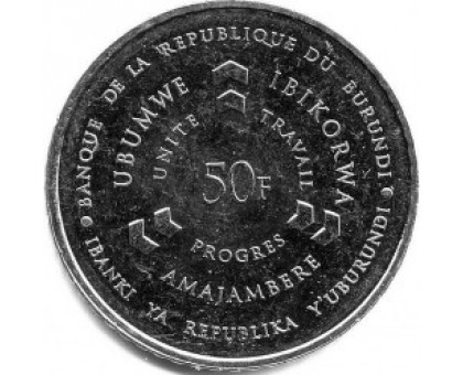 Бурунди 50 франков 2011