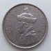 Бутан 1/2 рупии 1950