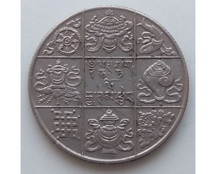 Бутан 1/2 рупии 1950
