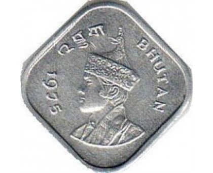 Бутан 5 четрумов 1974-1975