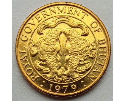 Бутан 25 четрумов 1979 UNC