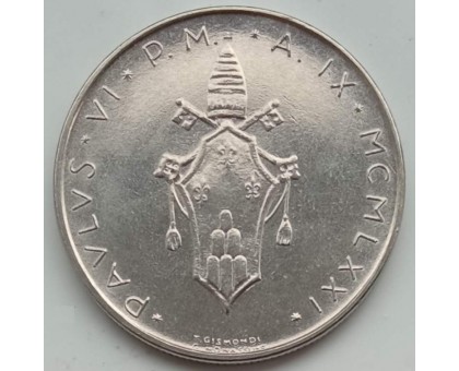 Ватикан 100 лир 1970-1977