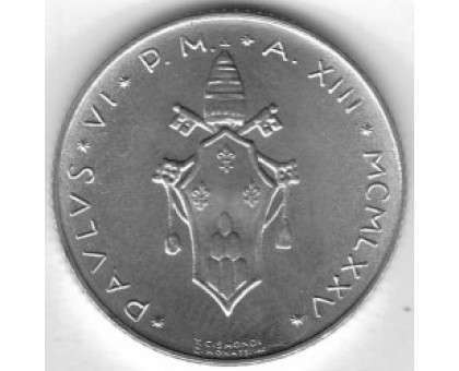 Ватикан 2 лиры 1970-1977