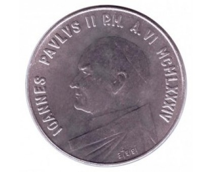 Ватикан 10 лир 1984